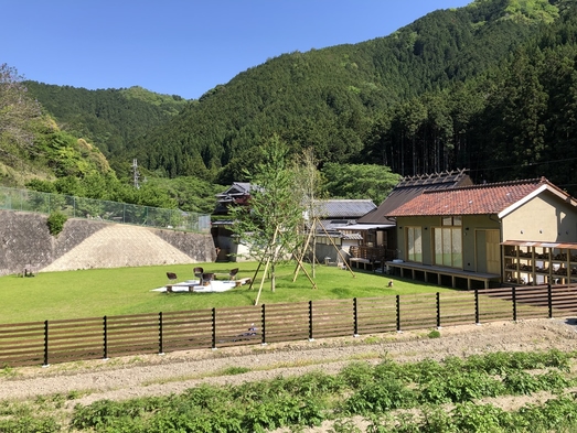 【早割30】30日前までの予約がお得♪　愛犬と里山丹波のオーベルジュで創作フレンチを愉しむ休日